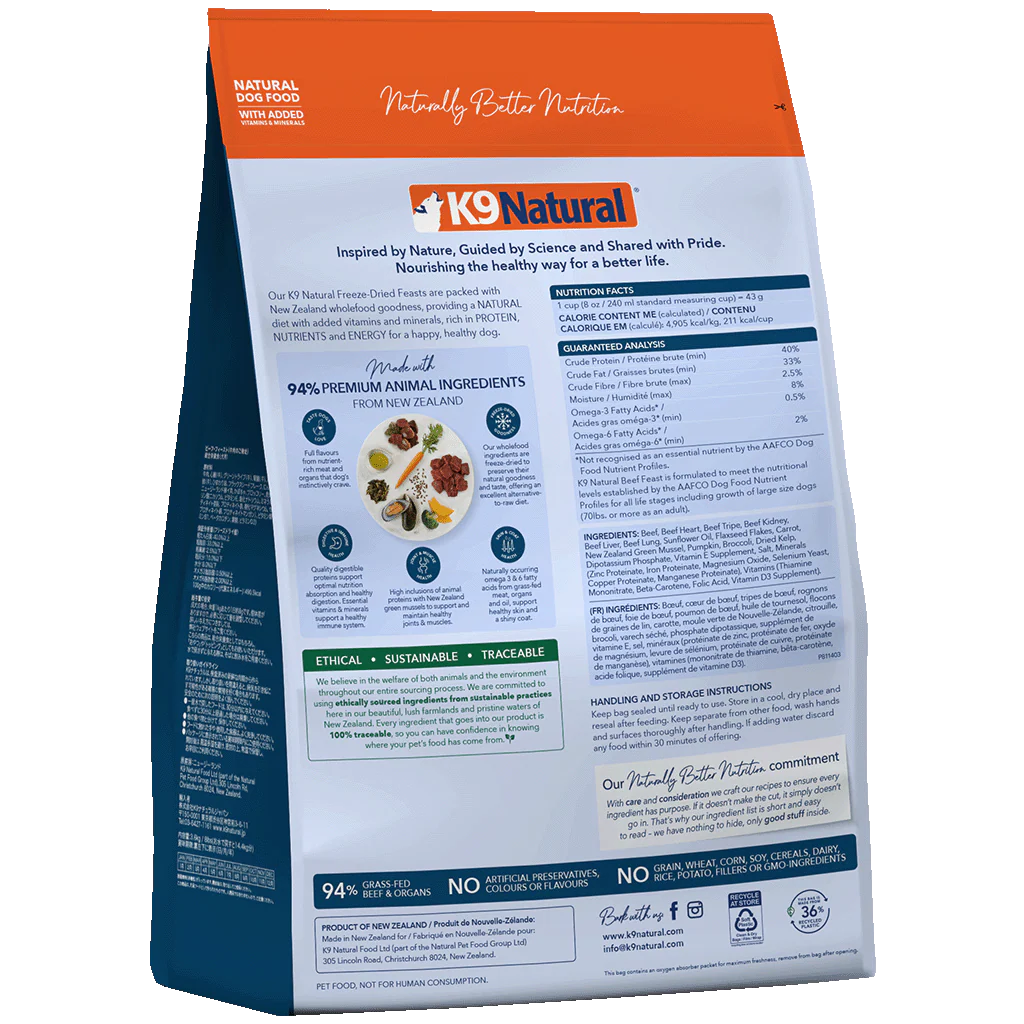 K9 Natural Dog Freeze-Dried Beef 1.1lb 4.0lb 8.0lb