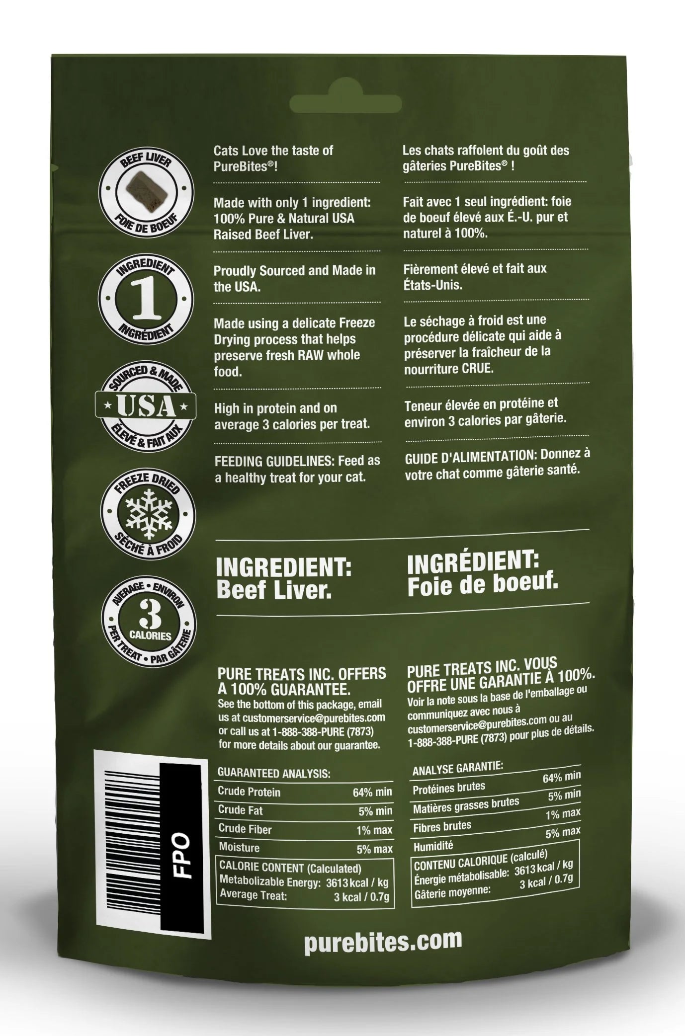 PUREBITES Beef Liver 44GM Value | Cat