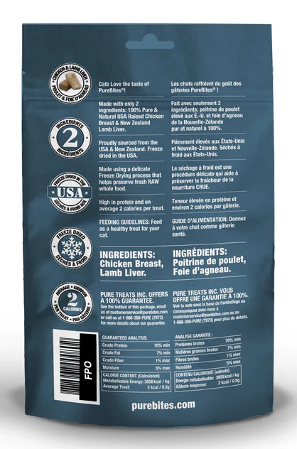 PUREBITES Chicken & Lamb 28GM Value | Cat