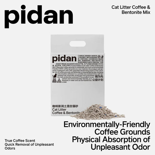 Pidan Cat Litter Tofu Coffee and Bentonite Mix | 2.4 kg per bag。