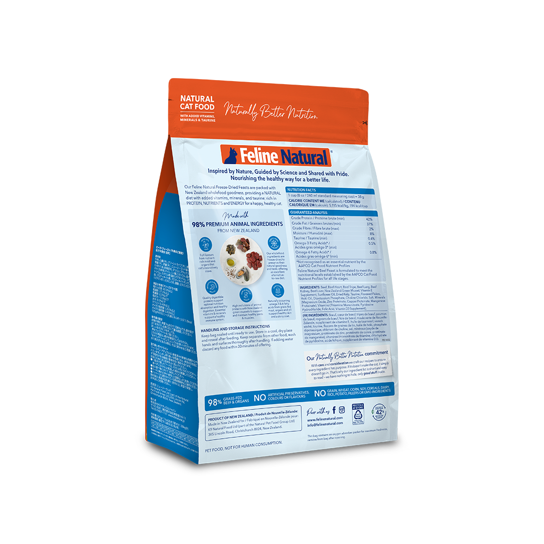 Feline Natural Beef Feast freeze-dried cat food 320 g — official additional packaging panel