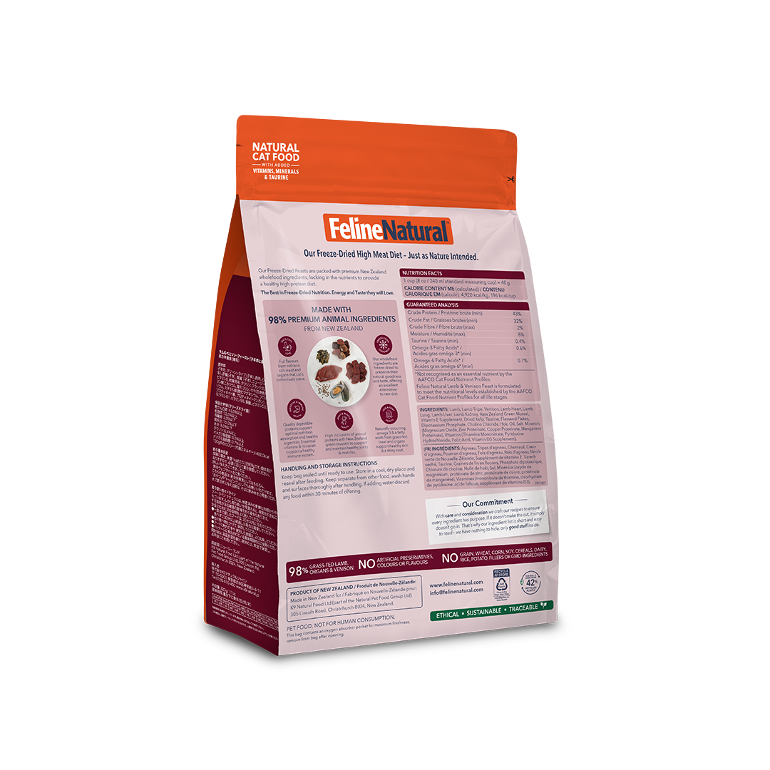 Feline Natural Lamb & Venison Feast freeze-dried cat food 320 g — official additional packaging panel