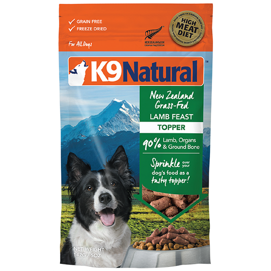 K9 Natural Dog Freeze-Dried Lamb 5oz