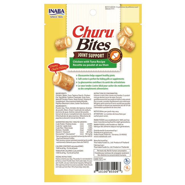 Inaba Churu Bites Joint Care DOG Chicken with Tuna 3pk