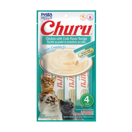 Inaba - Churu Purees 4ct - Hairball Control Chicken Recipe - SINGLE Cat Treat Pack, 4 Tubes - 2oz