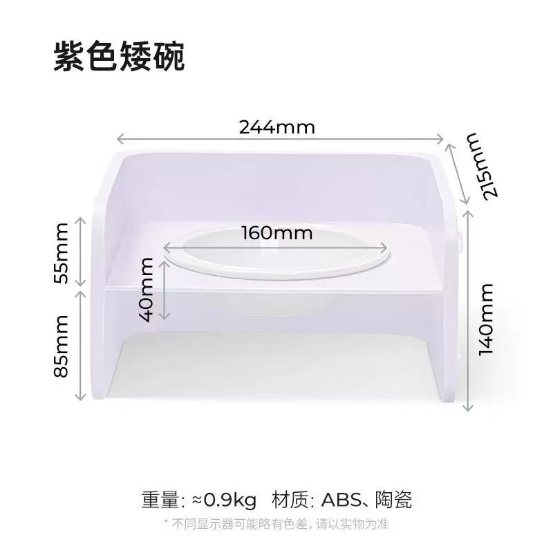 Mango PET FEEDING BOWL WITH STAND方块碗-矮