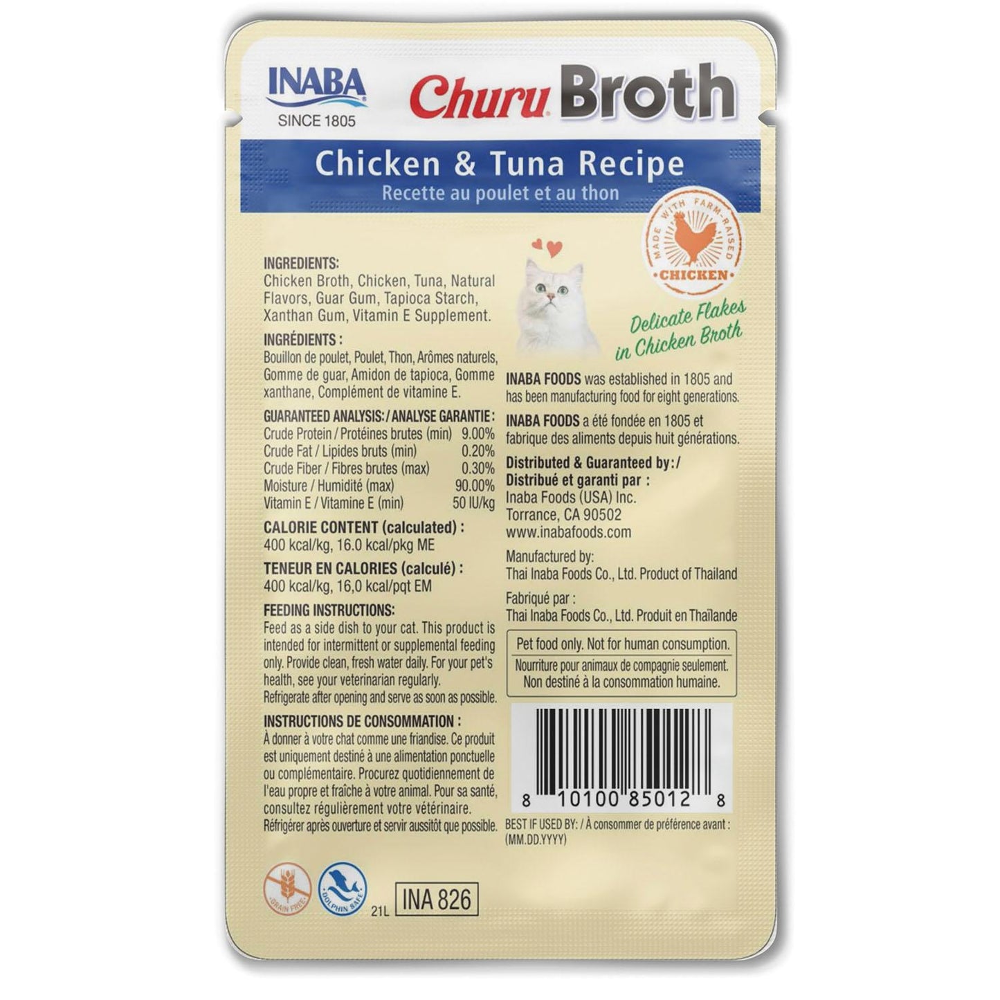 Inaba Churu Broth for Cats