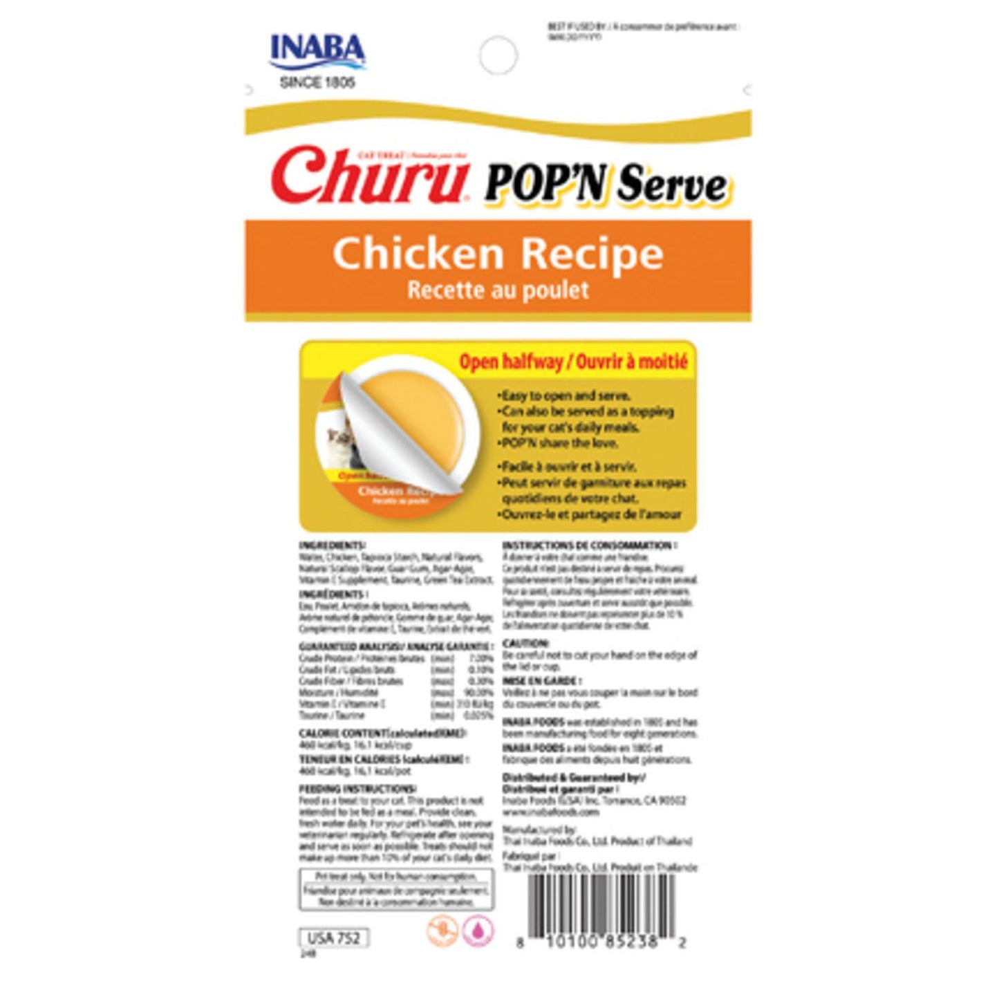 Inaba Churu Pop'n Serve 2pk