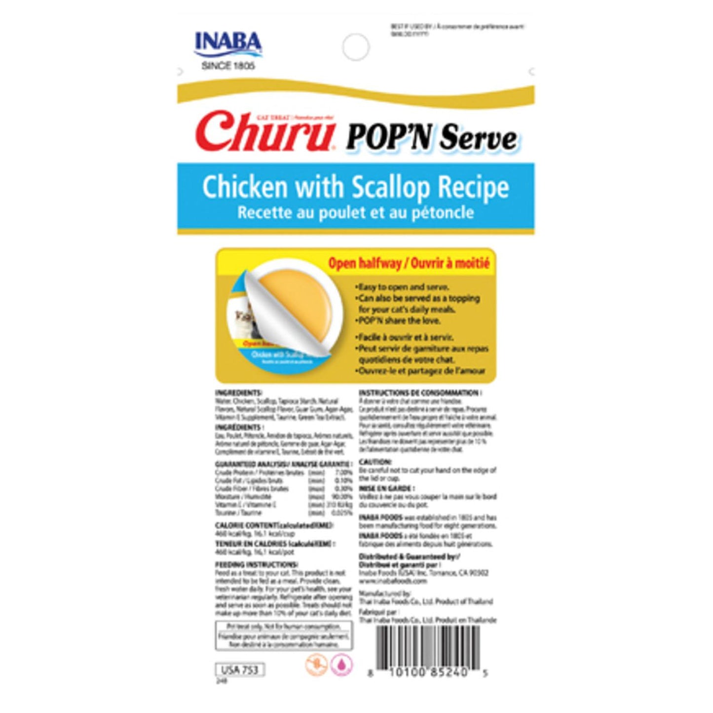 Inaba Churu Pop'n Serve 2pk
