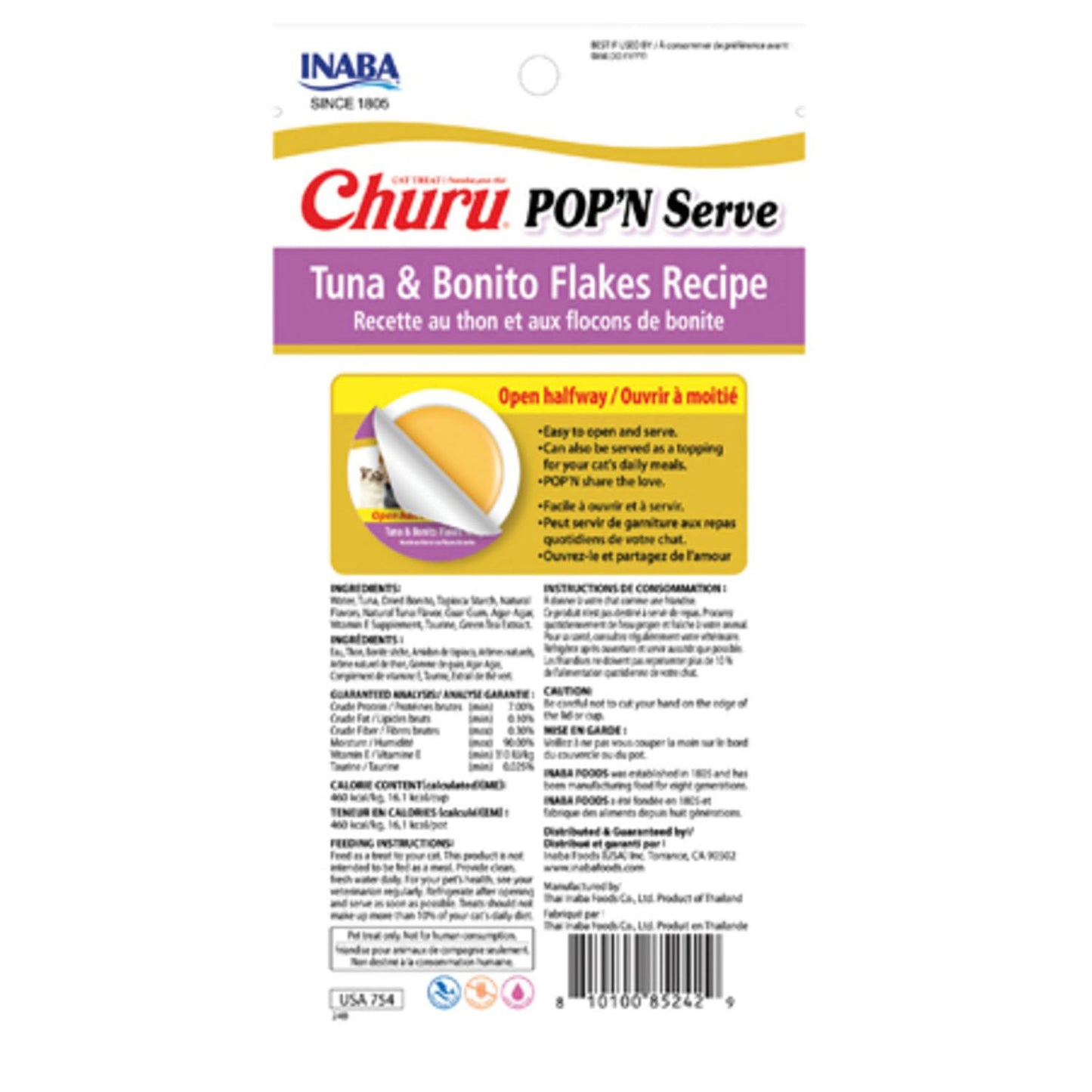 Inaba Churu Pop'n Serve 2pk