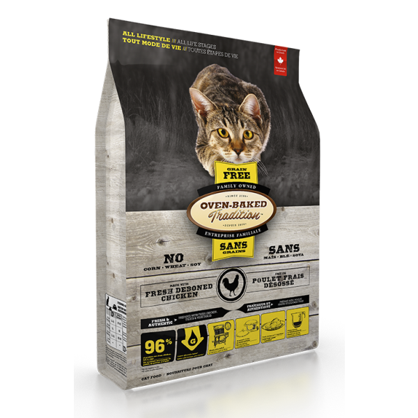Oven-Baked Tradition Cat Grain-Free Chicken 2.5 lb