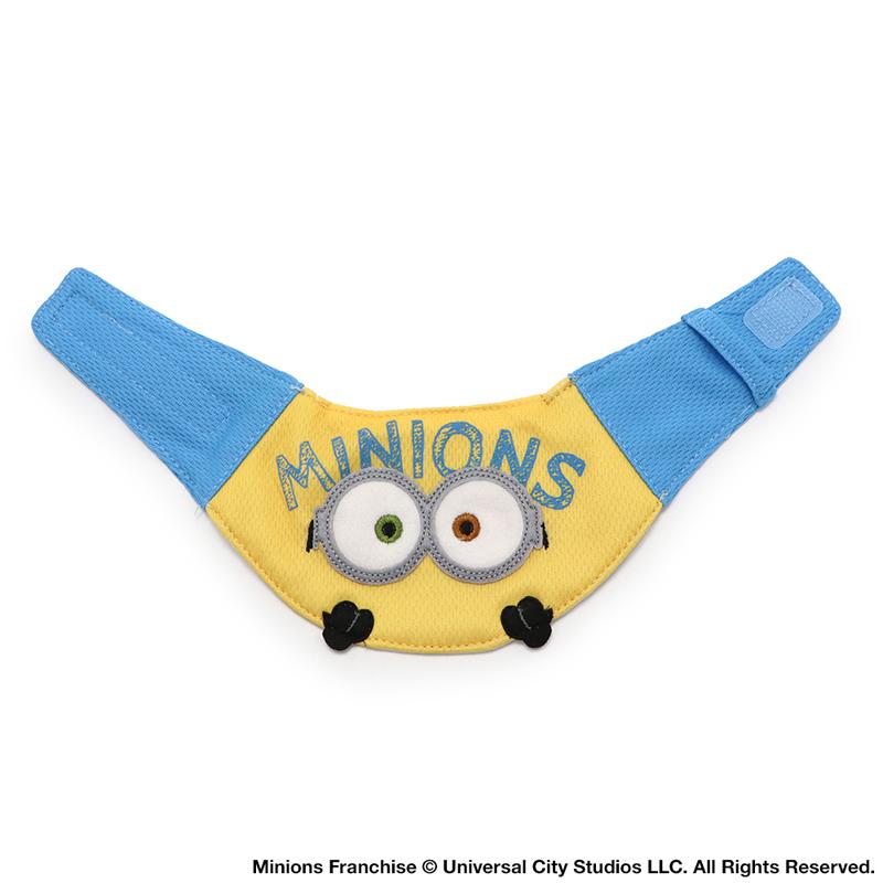 Minions universal studios cooling pet bandanna yellow