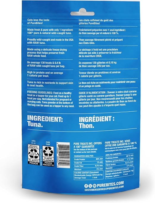 PUREBITES Tuna 52GM Super Value | Cat