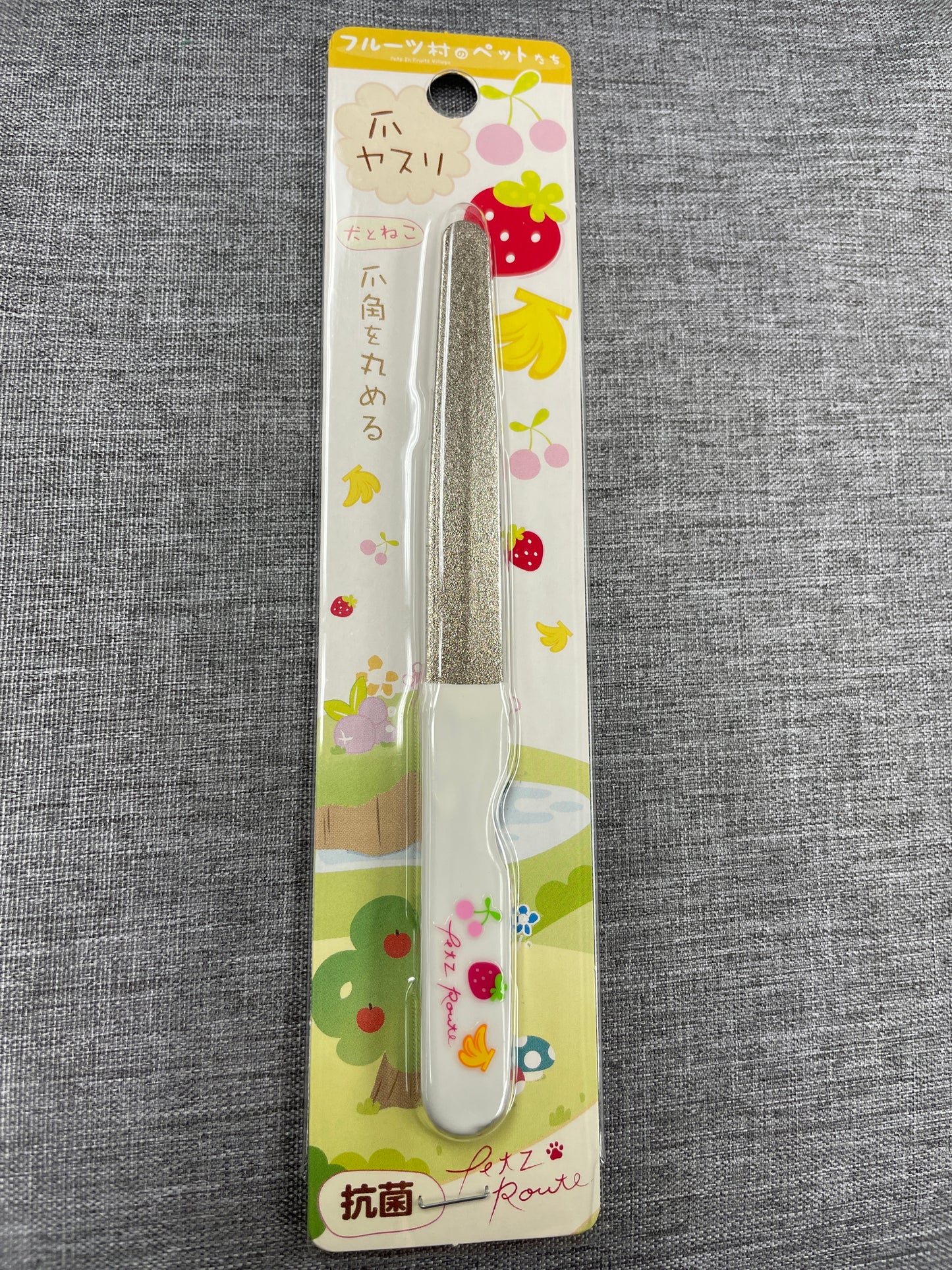 Petz-Route Pet Nail File