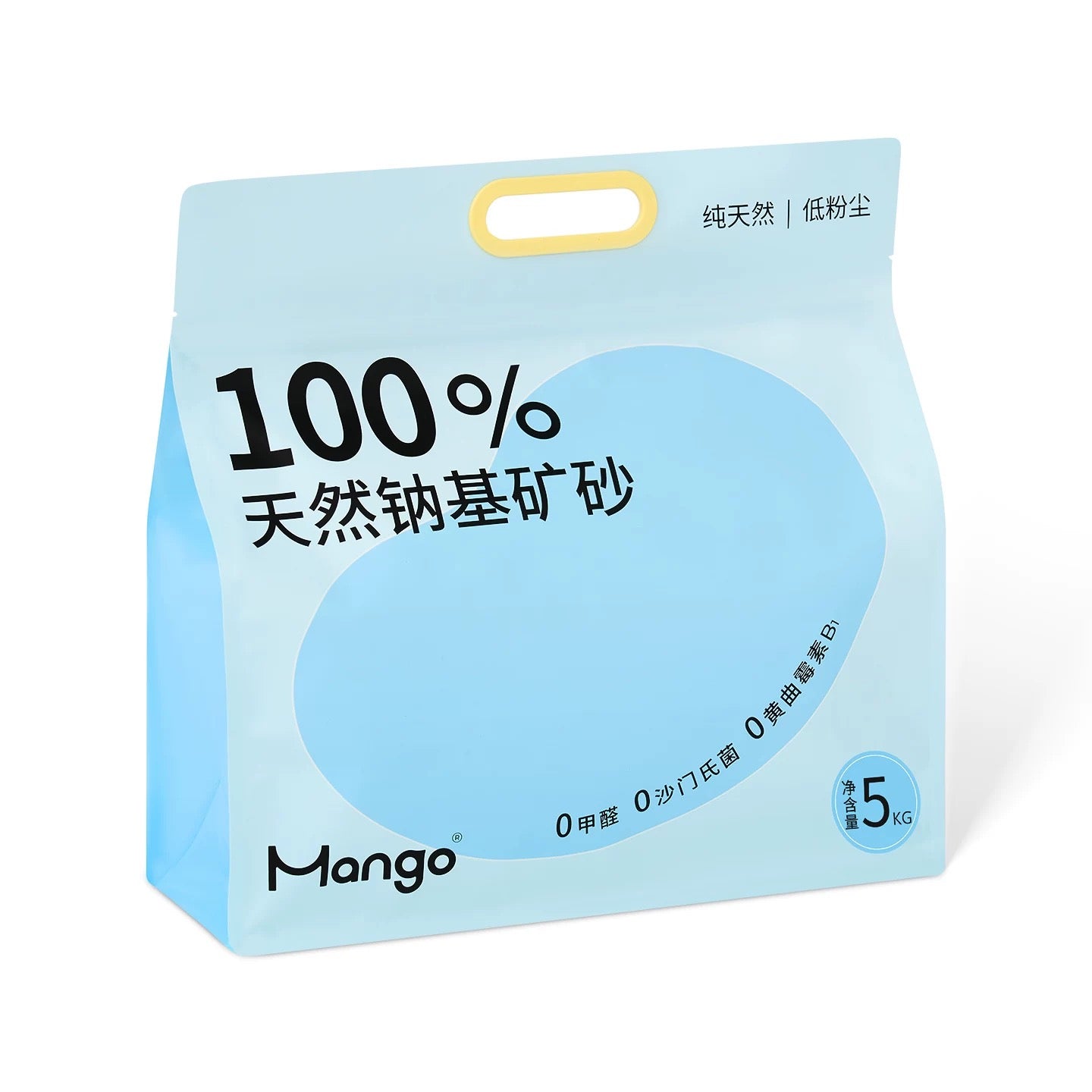 蛮果Mango 纳基矿砂 Naki Mineral Cat litter 5kg