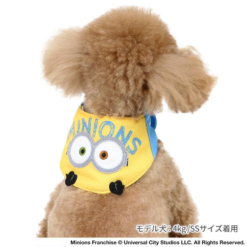 Minions universal studios cooling pet bandanna yellow