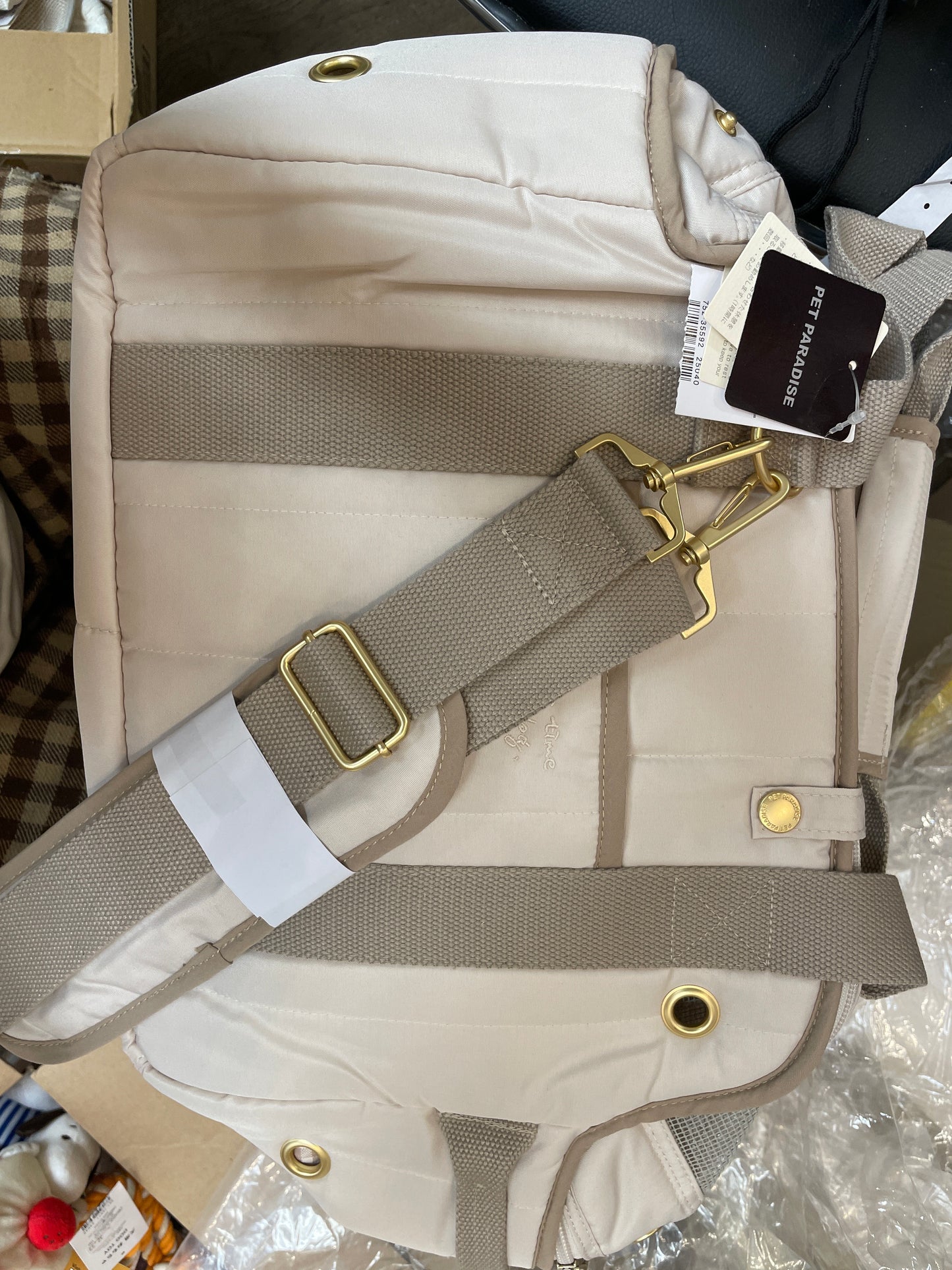 Pet paradise bag