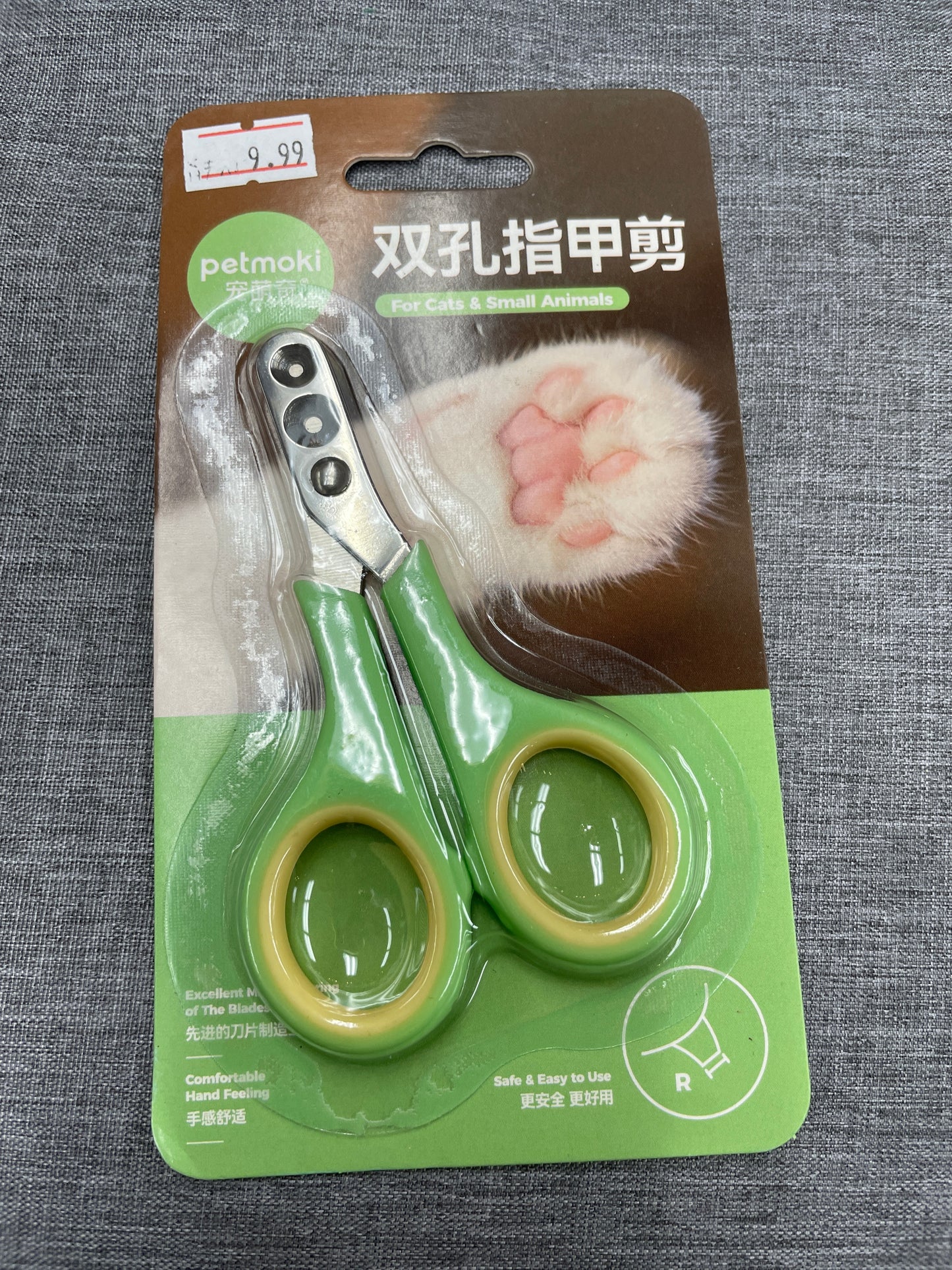 Nail Trimmer for Cat