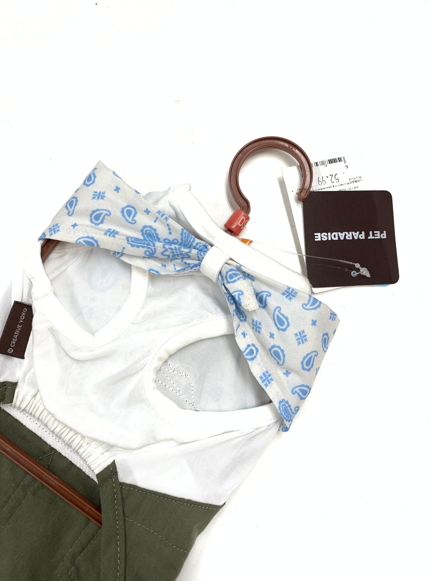 Pet Paradise clothing light blue patterns dark green bottom