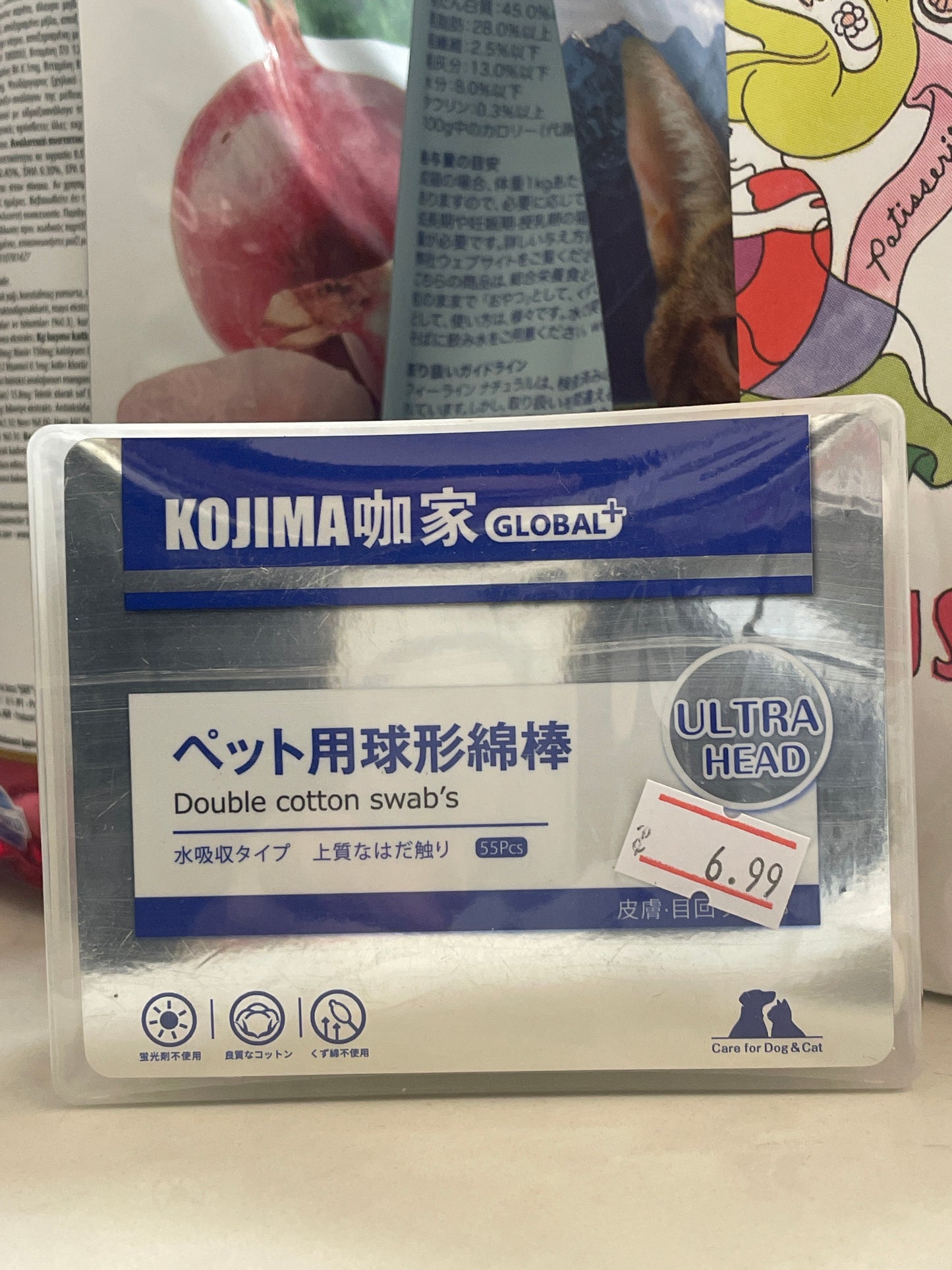Kojima double cotton swab’s