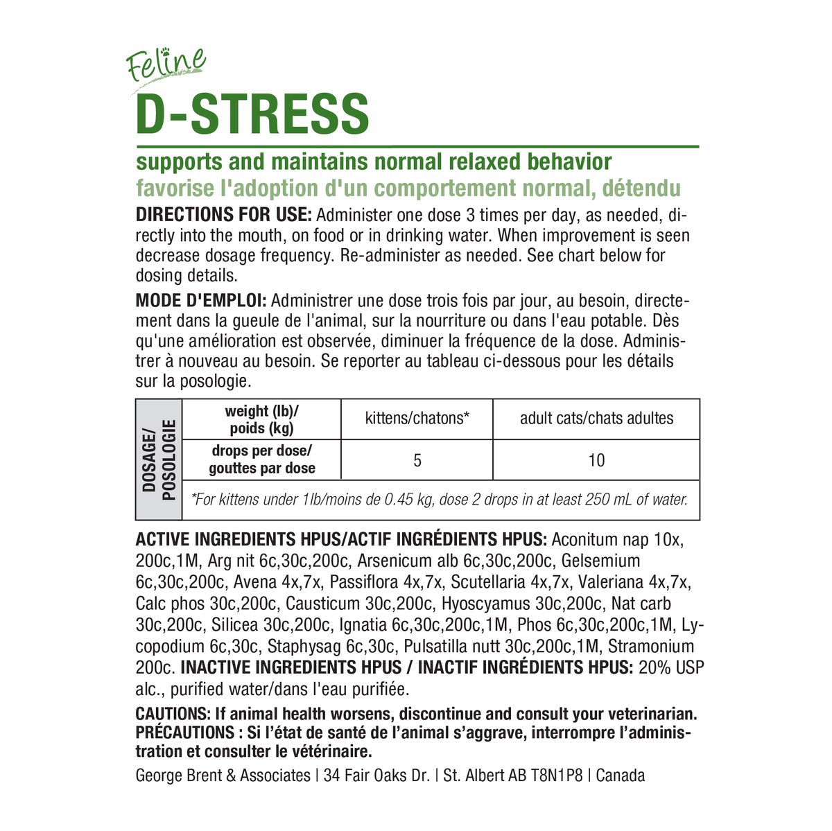 HomeoPet Feline D-Stress Homeopathic Calming Drops for Cats – 15 mL