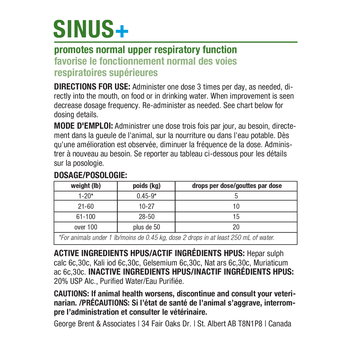 HomeoPet Sinus+ Homeopathic Upper Respiratory Support for Dogs & Cats – 15 mL