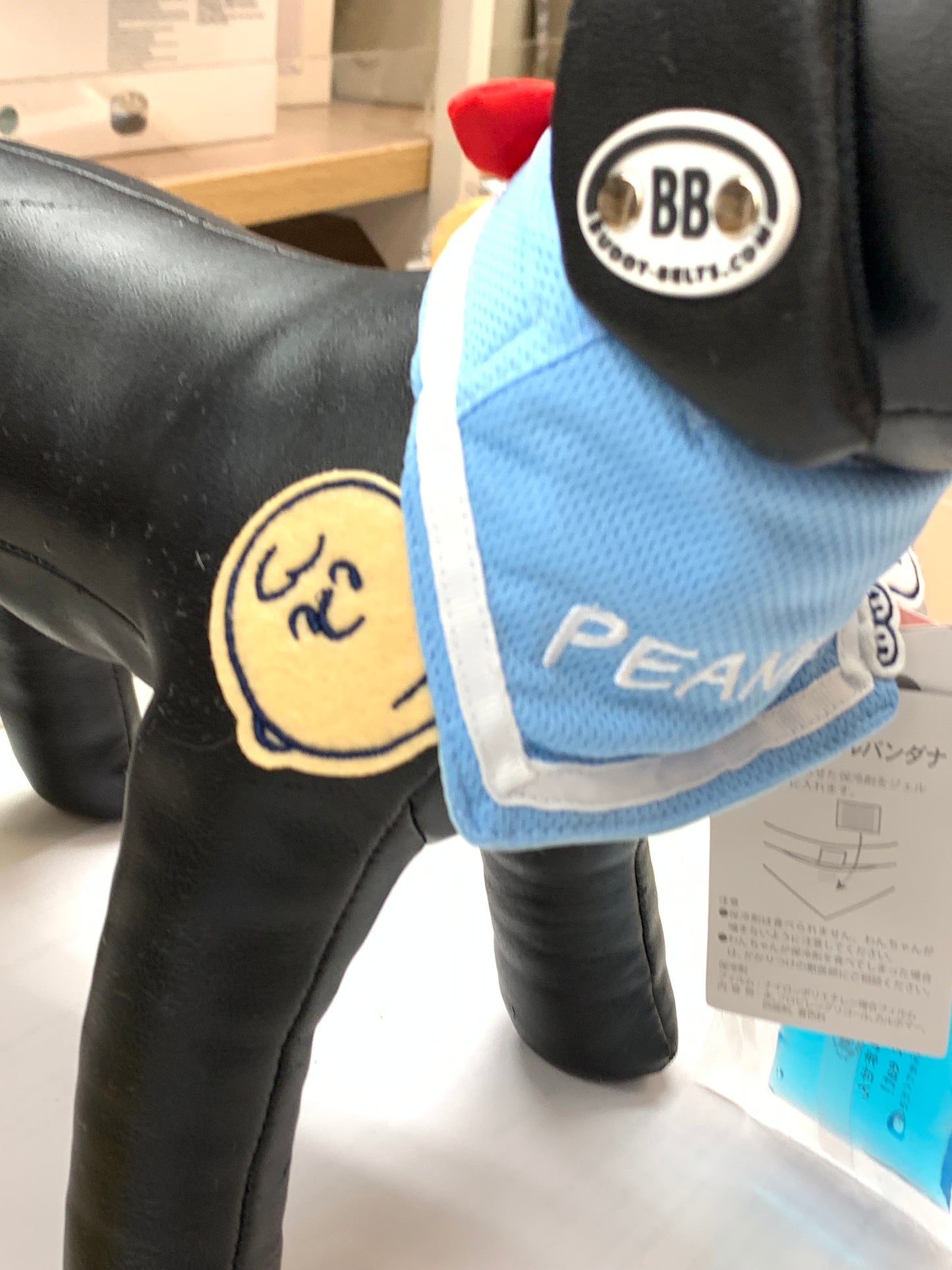 Pet Paradise cooling bandanna Blue snoopy