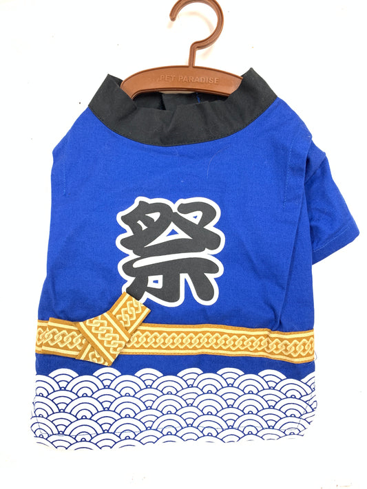 安立屋 pet clothes navy Japanese style
