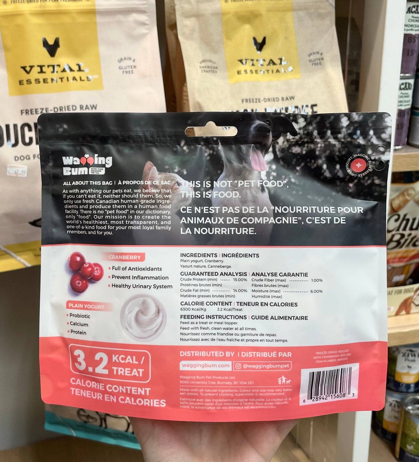 WAGGING BUM FD Anytime Yogurt! With Cranberry 2OZ