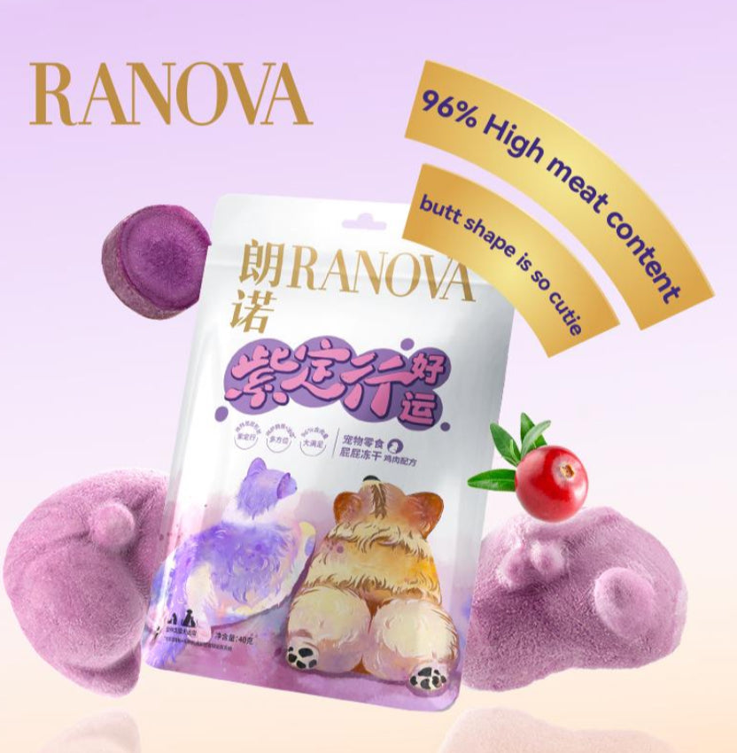 RANOVA freeze dried cutie butt 40g