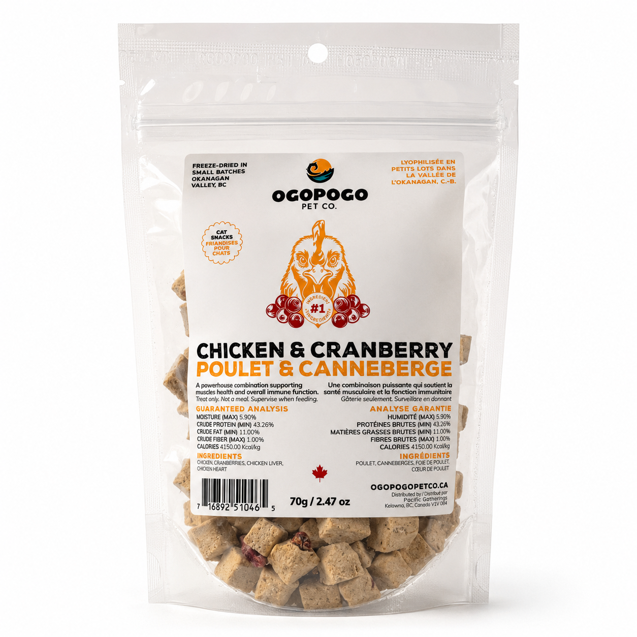 OGOPOGO ChickenCramberry