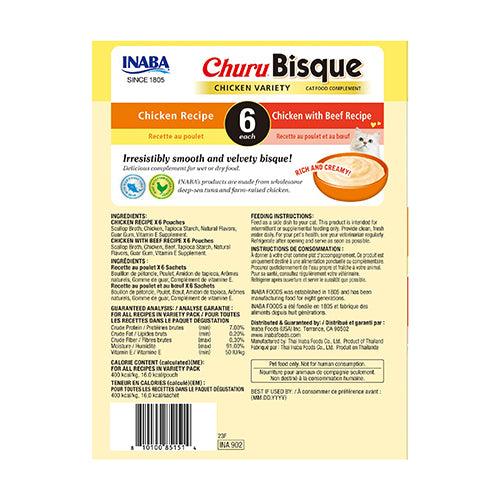 Inaba Churu Bisque Variety Pack