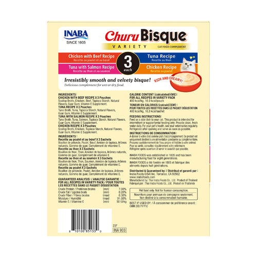 Inaba Churu Bisque Variety Pack