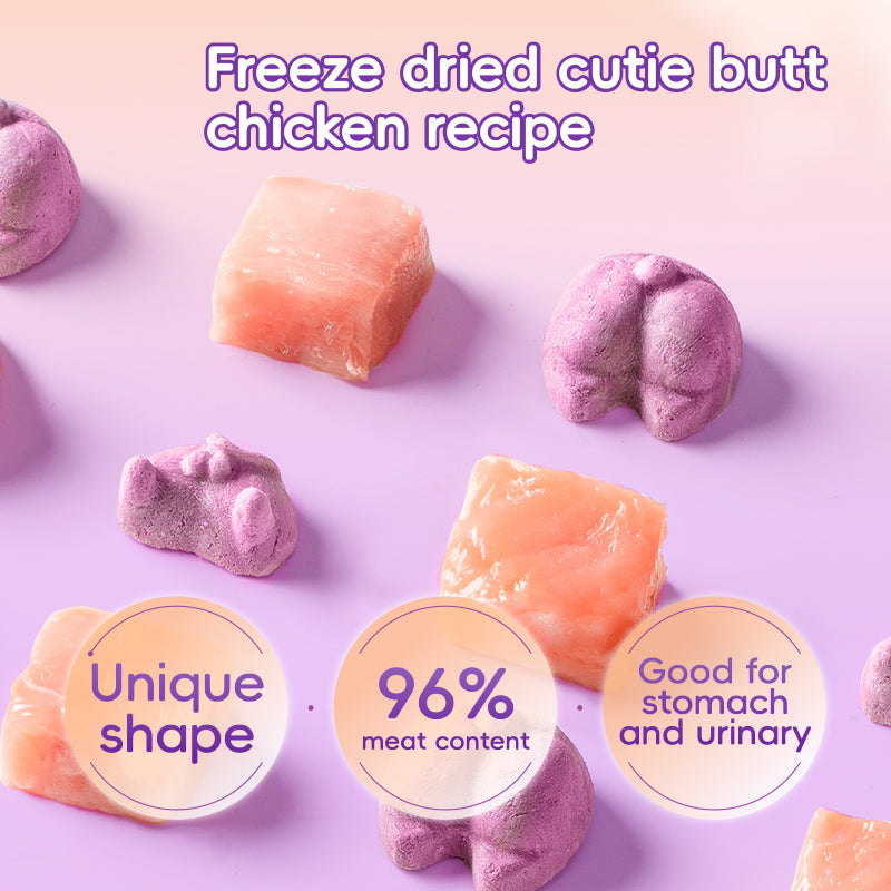 RANOVA freeze dried cutie butt 40g