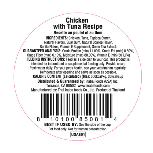 Inaba Dashi Delights Chicken with Tuna Recipe – back of package (official image)