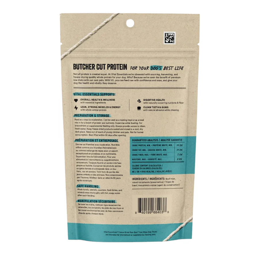 VITAL ESSENTIALS FD Beef Tripe Bites 2.3OZ