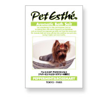 Pet Esthé AROMATIC BATH SALT Series