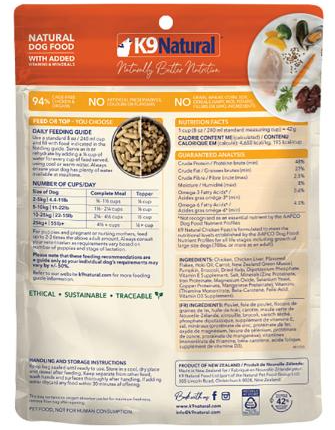 K9 Natural Dog Freeze-Dried Chicken 3.5oz