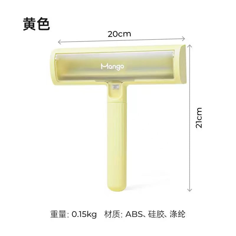 Mango STATIC LINT ROLLER静电粘毛器