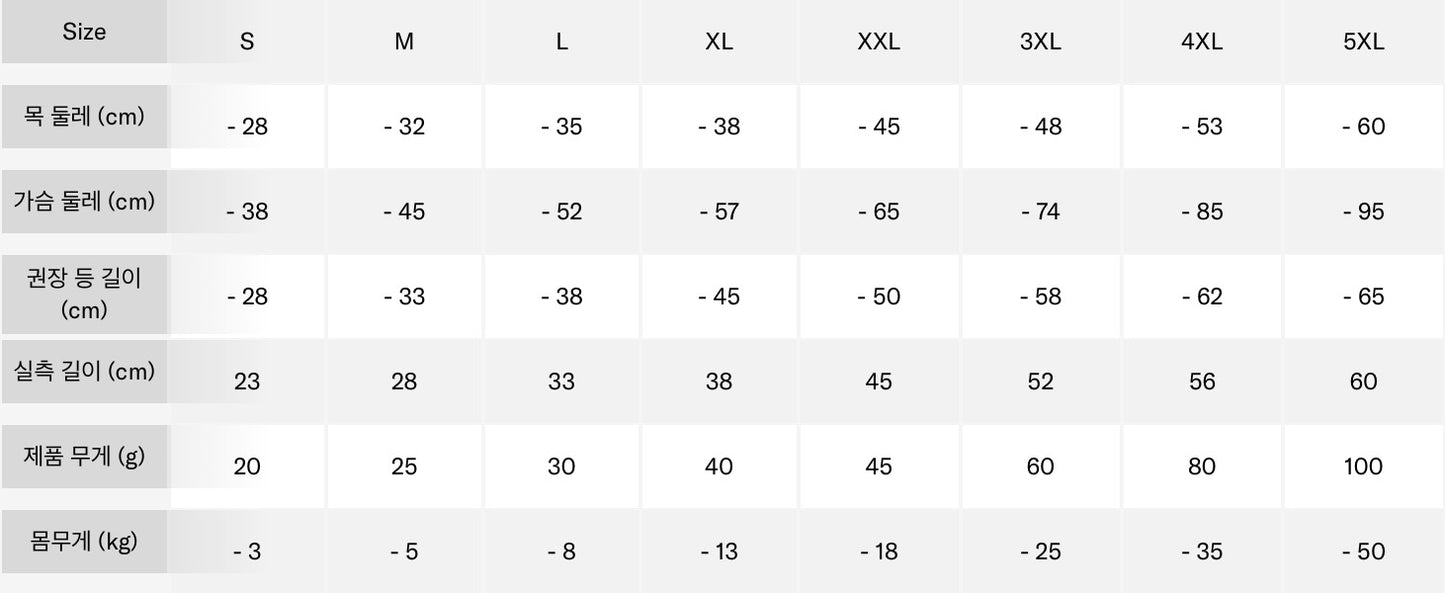 Merlot cooling vest and suit