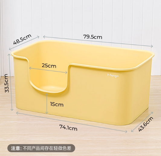 Mango Giant Butter Litter Box 蛮果大巨黄油 litterbox01