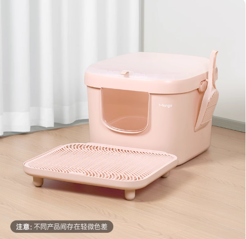 Mango Medium Square Litter Box 蛮果蛮中方 litterbox04