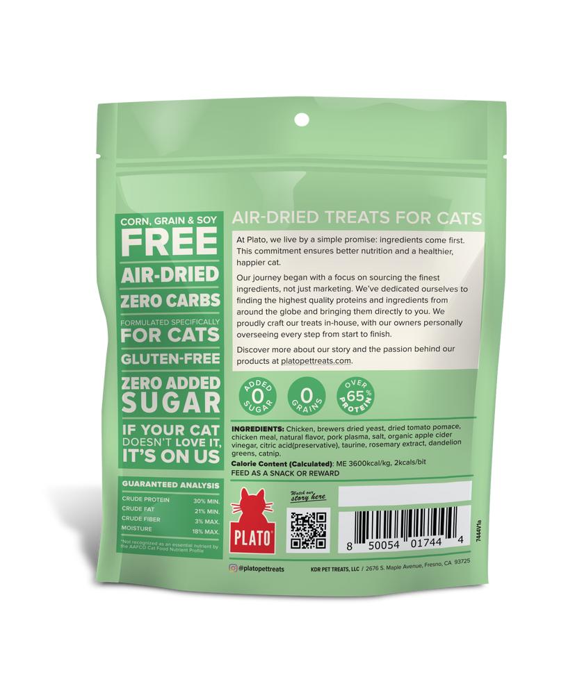 PLATO Air-Dried Cat Treats Chicken with Catnip 2.5oz/71g