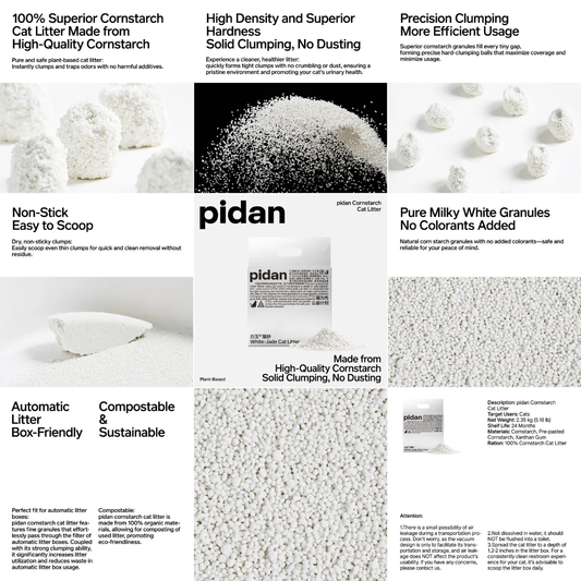 Pidan Cat Litter White-Jade (Corn Starch) Cat Litter, 4 Bags | Non-Flushable | PD1640M1