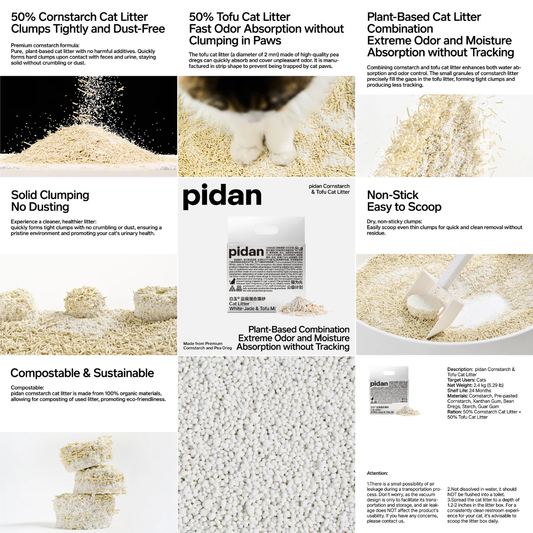 Pidan Cat Litter White-Jade (Corn Starch) & Tofu Mix, 4 Bags | Non-Flushable | PD1630M1