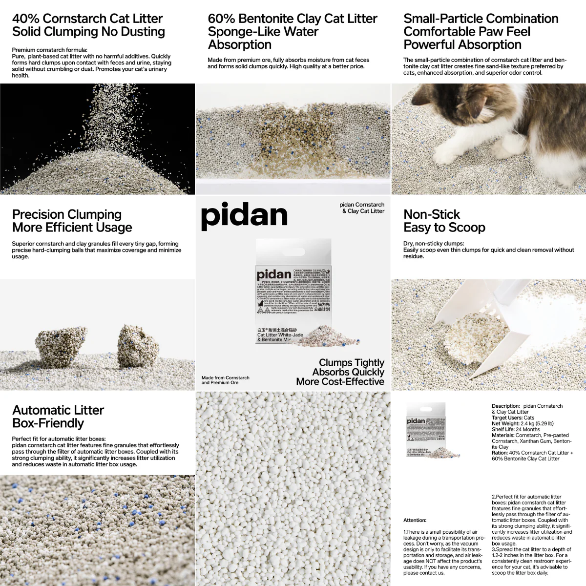 Pidan Cat Litter White-Jade (Corn Starch) & Bentonite Mix, 4 Bags | Non-Flushable | PD1645M1