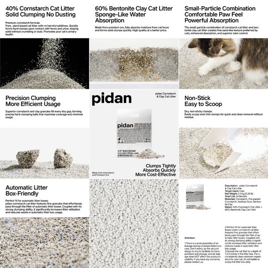 Pidan Cat Litter White-Jade (Corn Starch) & Bentonite Mix, 4 Bags | Non-Flushable | PD1645M1