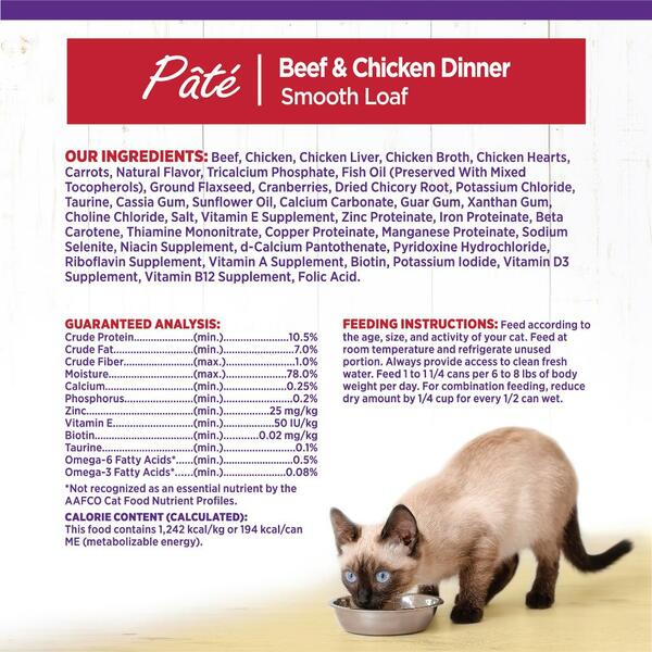COMPLETE HEALTH Pate Beef & Chicken Dinner 24/5.5OZ | Cat