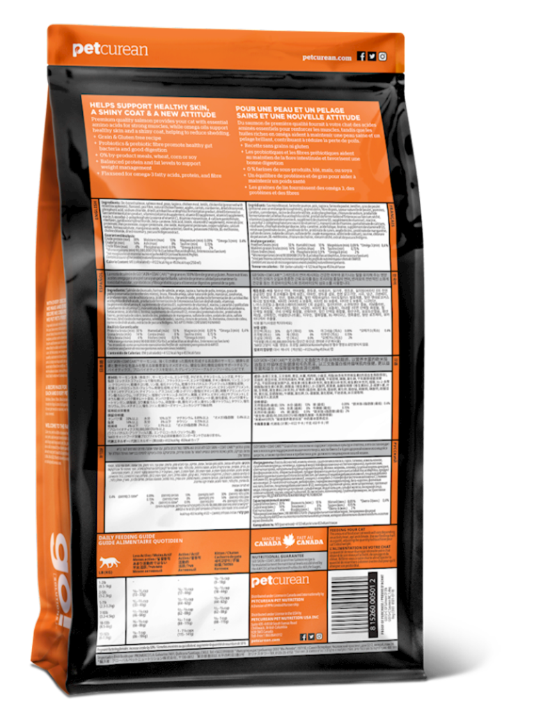 PPN GO GO! Skin & Coat Salmon 8LB (4) | Cat