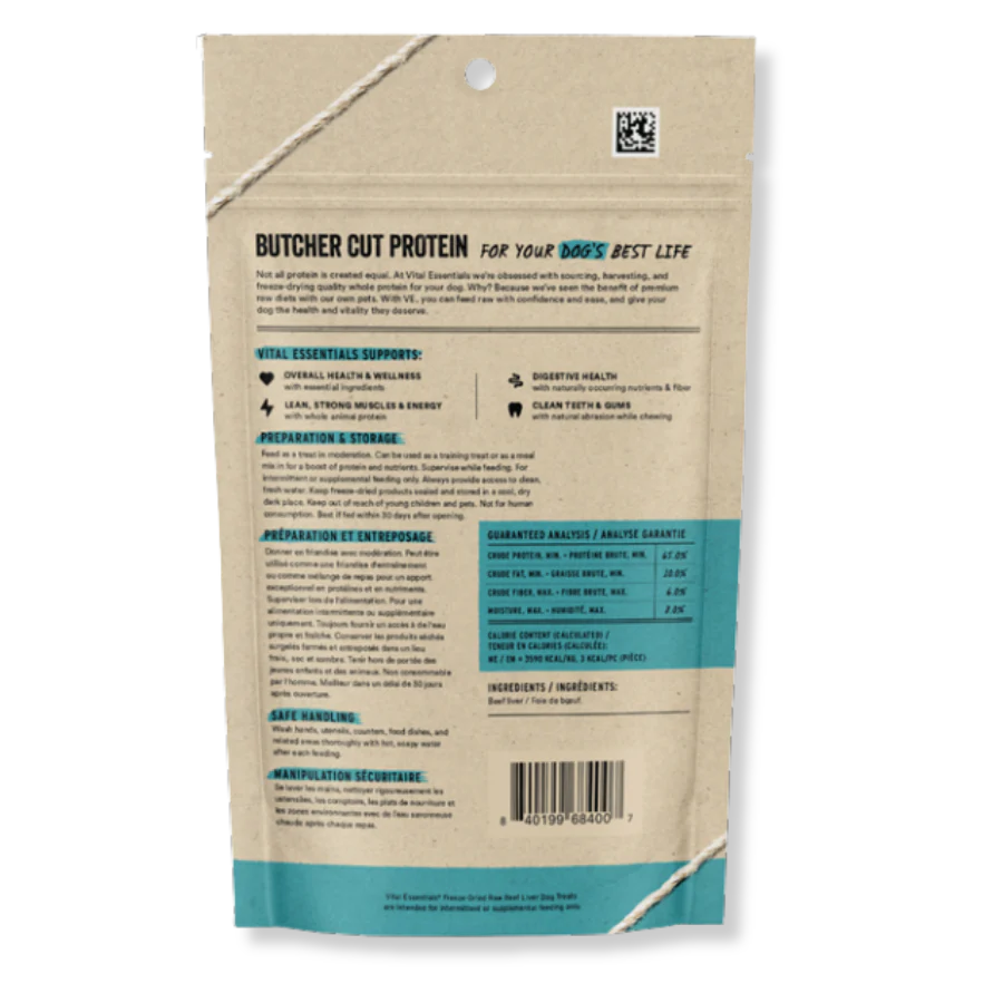 VITAL ESSENTIALS FD Beef Liver 2.1OZ